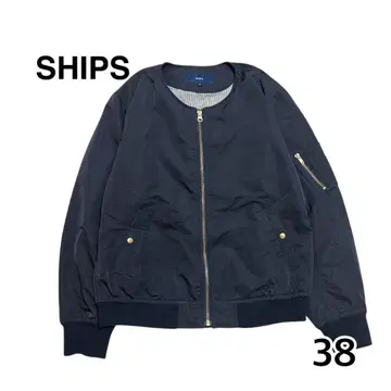 SHIPS 쉽스 집업 노카라 나일론 자켓 M