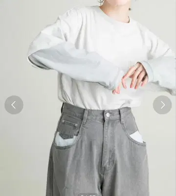 KBF 긴팔 상의 레이어드 롱T