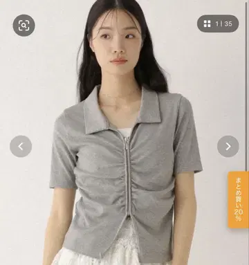 프론트 개더 ZIPTEE 497343