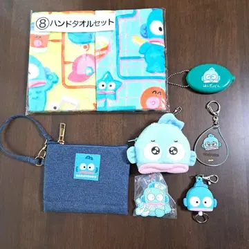 산리오 한교동 7점 묶음 판매