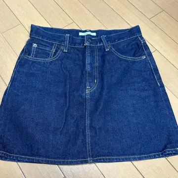 마우지 데님 스커트