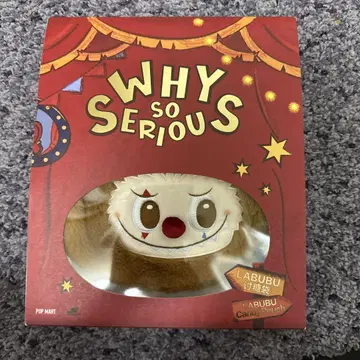 WHY SO SERIOUS LABUBU 캔디 파우치 신상 러브러브