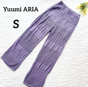 컨디션 최상 유미아리아 시스루 니트 롱팬츠 퍼플 S 일본제 면 100%