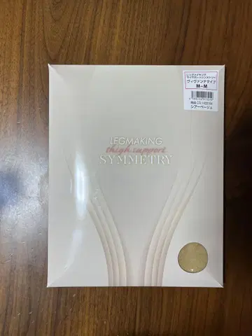 마루코 사이 서포트 심메트리 비반테 타입 M-M