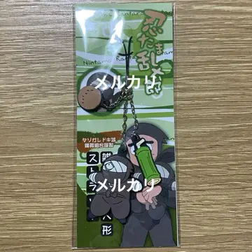 닌타마 란타로 자토 콘나몬 조장 자토 씨 인형 스트랩 키링