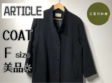 ARTICLE 코트 F 사이즈 새상품급