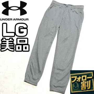 [ 팔로우 할인 ] 새상품급 언더아머 골프 스트레치 팬츠 조거 LG