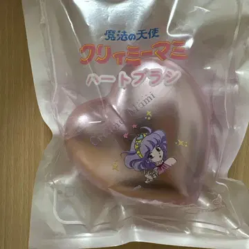 [새상품] 크리미마미 하트 브러쉬 시마무라 아베일