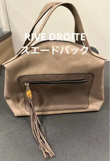 RIVE DROITE 스웨이드 백