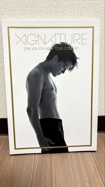 준수 XIGNATURE