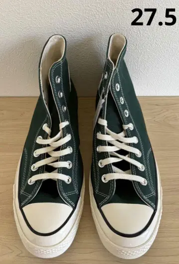 Converse CT70 척테일러 그린
