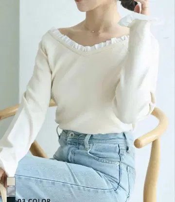 [ 인기 완판 ] 베이스먼트 온라인 프릴 도킹 니트 귀여운