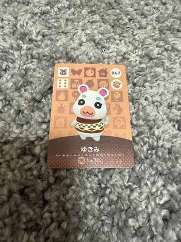 동물의 숲 유키미 amiibo 카드