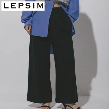 새상품 LEPSIM 턱 스웨트 팬츠