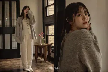[ mideal ] peplum design cardigan / gray