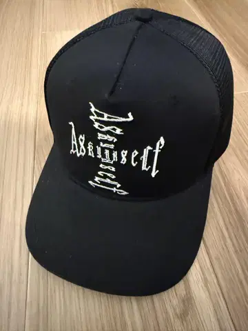 askyurself 크로스 캡