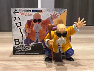 드래곤볼 제일복권 B상 거북선인