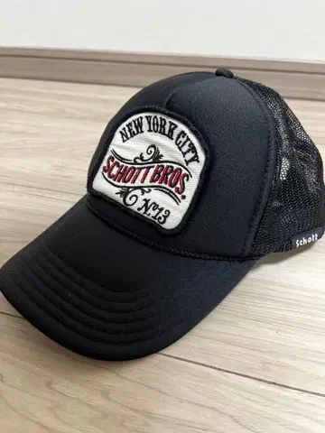 [새상품급] SCHOTT BROS. 메쉬 캡 블랙