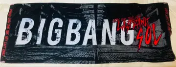 BIABANG 라이브 굿즈 용배 타월