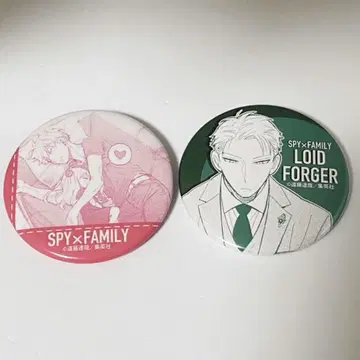SPY x FAMILY 스파이 패밀리 로이드 아냐 곁잠 원작 캔뱃지