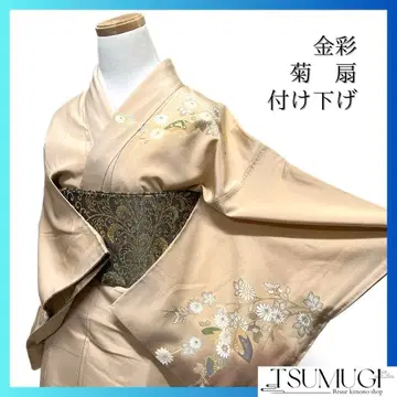호몬기 국화 부채 금채 그라데이션 문 없는 기모노 102b d