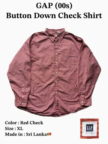 GAP 00s 버튼 다운 체크 셔츠 XL