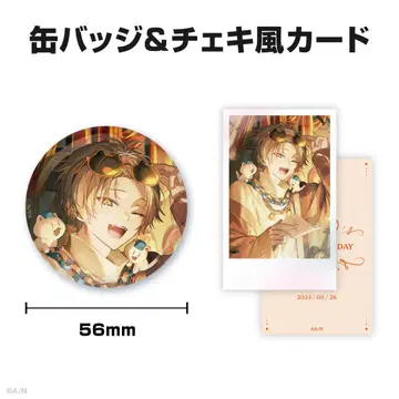 알반 녹스 생일 굿즈 & 보이스 2024 캔뱃지 & 폴라로이드풍 카드