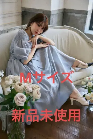 Herlipto 에어리 볼륨 슬리브 드레스 M 사이즈