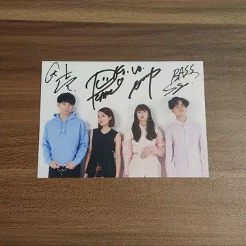 [ 친필 사인 ] 료쿠오쇼카이 엽서