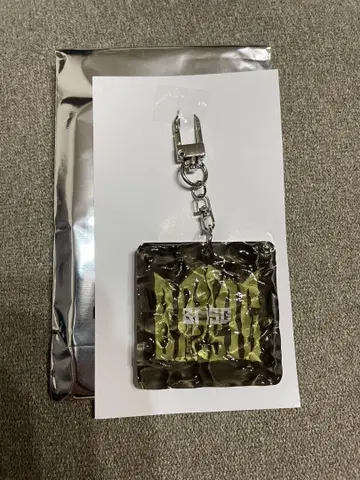 BMSG 웨이브 키링