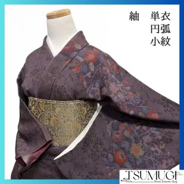 츠케사게 꽃 무늬 동백 당화 새 다크톤 기모노 102b d