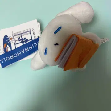 아이 시나모롤, 자신을 더 사랑해줘? 마스코트
