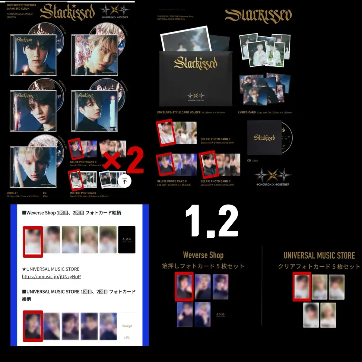 Tomorrow X Together Starkissed album buncheol beomgyu Weverse UMS