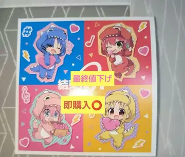 봇치 더 록! 돈키호테 콜라보 코스터