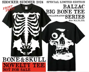 BALZAC [ Not for seal skull Tee ]