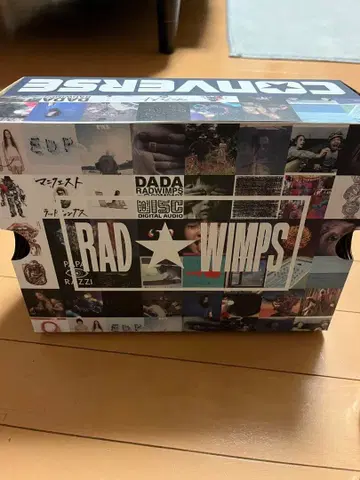RADWIMPS x CONVERSE x atoms 하이컷 스니커즈 블랙