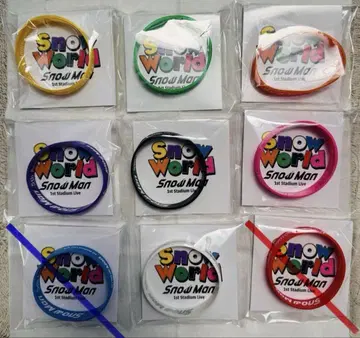 Snow World 러버 밴드 7개 세트