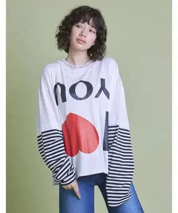 리틀 써니 바이트 아이 러브 유 롱 티셔츠 LSB