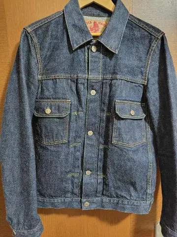TCB 50's (구형 모델) 2nd 세컨드 G