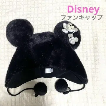 디즈니 미키 귀 달린 블랙 모자 58cm 겨울 팬캡