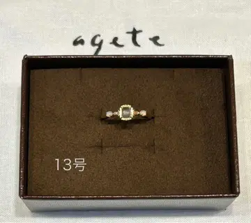 완판템 agete 아가트 K10 베릴 오팔 13호