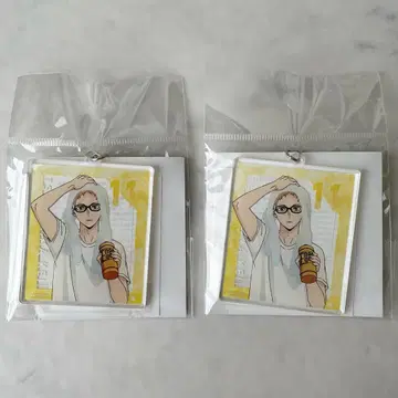 [ 미개봉 ] 하이큐 츠키시마 케이 아크릴 키링