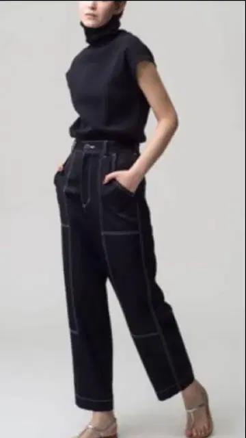 Ron Herman Painter Pants