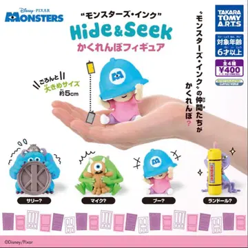 컴플리트 세트 몬스터즈 잉크 숨바꼭질 피규어 가챠가챠