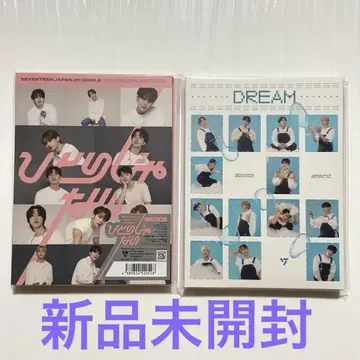 SEVENTEEN 히토리쟈나이 DREAM CARAT반 미개봉 새상품