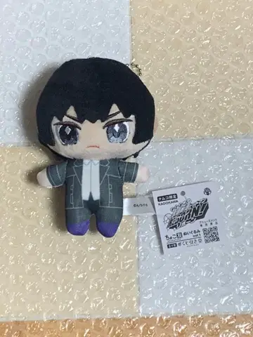 [ 히바리 쿄야 ] 가정교사 히트맨 REBORN! 초코토모 봉제 인형 1