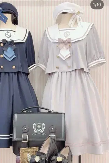 아마벨 School Emblem 셋업풍 세일러 원피스 (미니 기장)