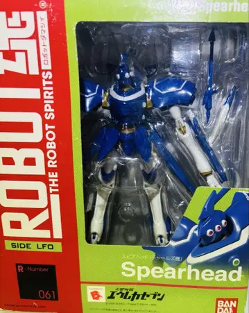미개봉 ROBOT혼 에우레카 세븐 스피어헤드 찰스기