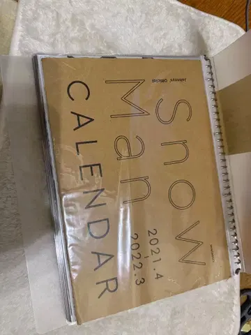 SnowMan 2021-2022 캘린더 파일링