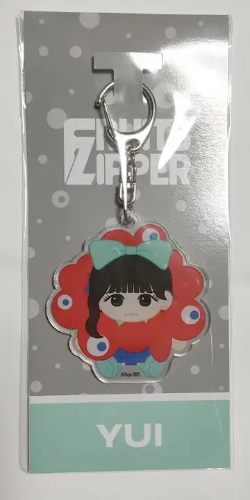 FRUITS ZIPPER 미야쿠미야쿠 키링 사쿠라이 유이